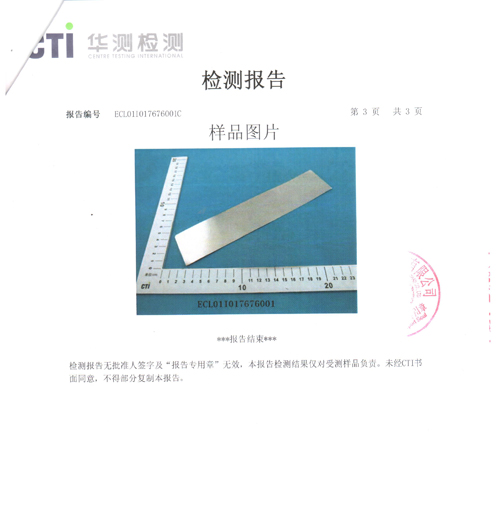 �z�y(c��)��(b��o)��